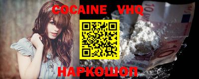 гидра Славгород