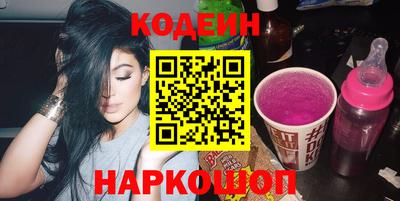 МДМА Славянск-на-Кубани