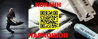 МДМА Славянск-на-Кубани
