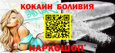 МДМА Славянск-на-Кубани