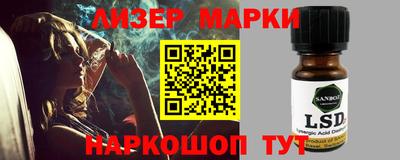 хмурый Нарткала