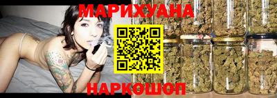 МДМА Славянск-на-Кубани