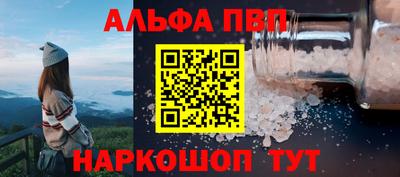 МДМА Славянск-на-Кубани