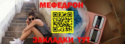 каннабис Сланцы